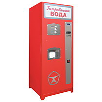 Торговые автоматы газированной воды
